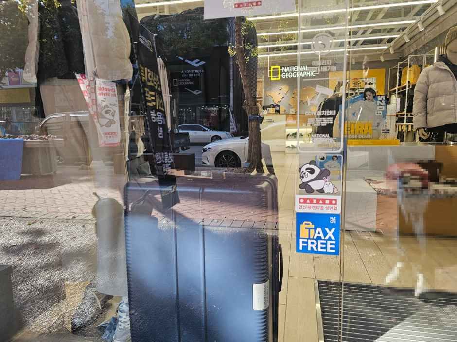 thumbnail-내셔널지오그래픽 안산패션타운 한대점-1