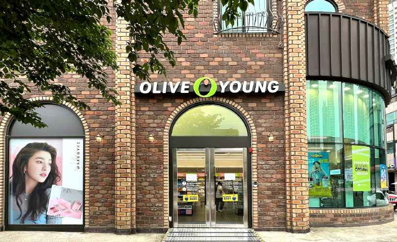 [事後免税店]Olive Young・アサンジジュンヘマウル（牙山地中海村）店(올리브영 아산지중해마을점)