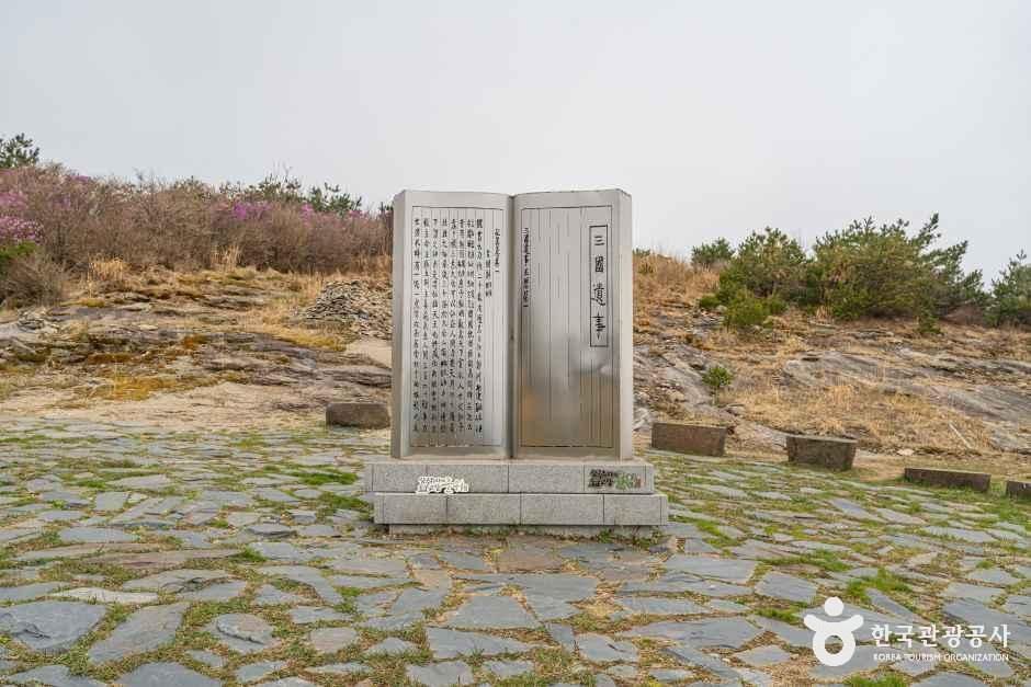 thumbnail-팔공산국립공원(군위군)-2