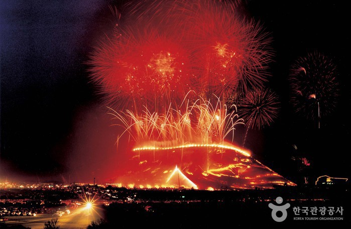 Jeju Field-Burning Festival (제주 들불축제)
