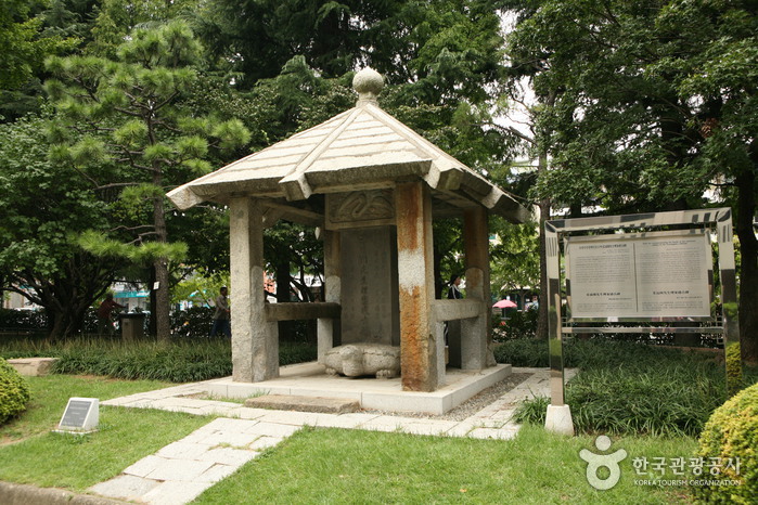 Busan Museum (부산박물관)