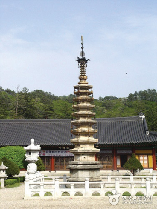 Uiyaji Wind Village (의야지 바람마을)
