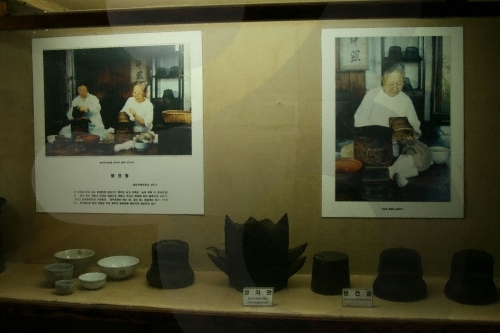 Jeju Folk Village Museum (제주민속촌박물관)
