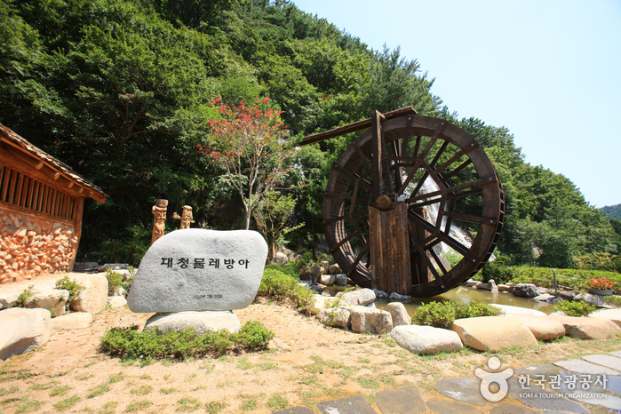 Jangyu Daecheonggyegok Valley (장유대청계곡)