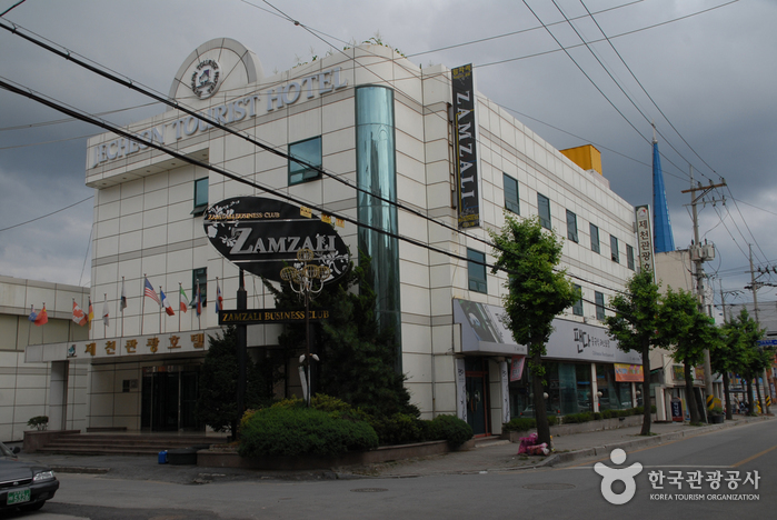 Jaecheon Tourist Hotel (제천관광호텔)
