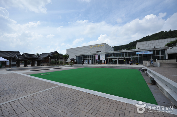 Traditionelles Kulturzentrum Jeonju (전주전통문화관)