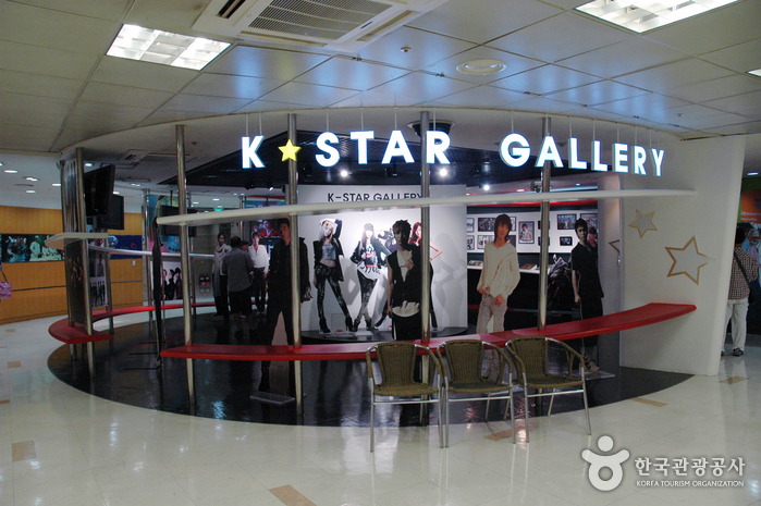 Tourist Information Center (TIC) of Korea Tourism Organization (KTO) (한국관광공사 관광안내전시관) 