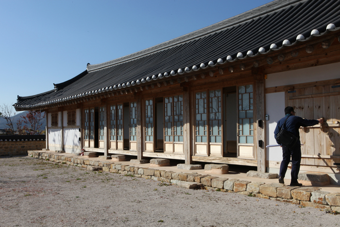 Dorf Gyeongju Gyochon (경주 교촌마을)
