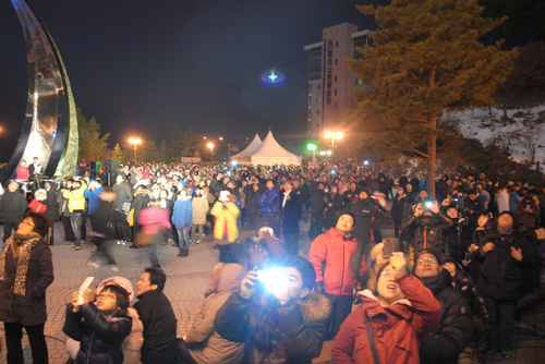 삼척 해맞이축제 2014