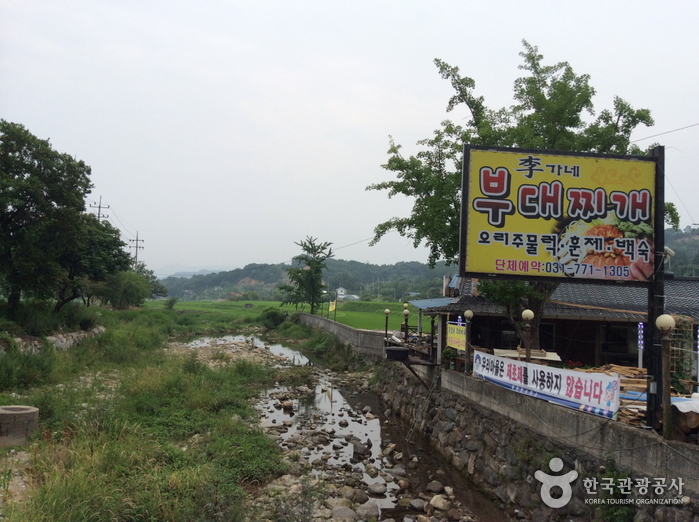 이가네부대찌개1