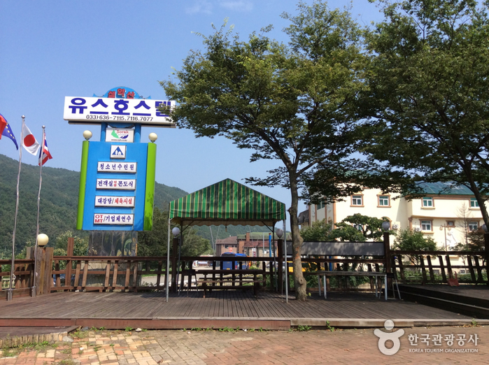 설악산유스호스텔0