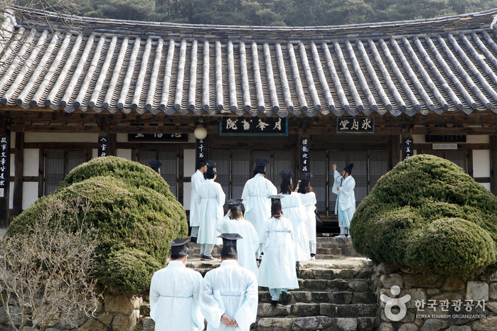 月峰書院(월봉서원)