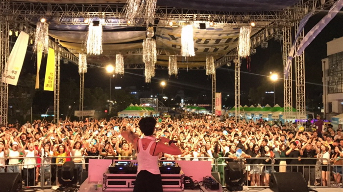 세계청년축제 20190