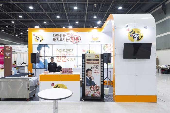 대한민국 향토식문화대전(&국제탑쉐프그랑프리) 20193