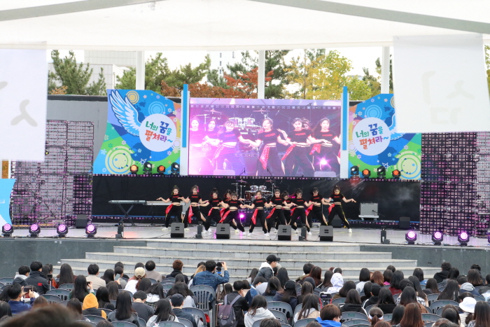 코리아 창원 틴틴페스티벌 20194