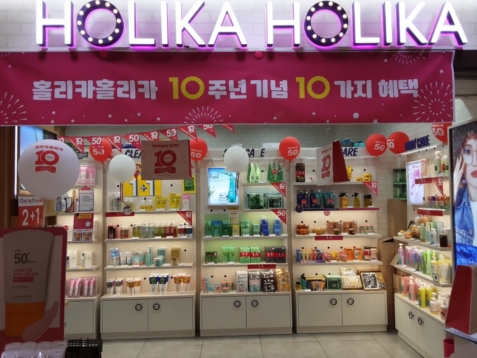 Holika - Gangnam Station Underground Shopping Mall Branch [Tax Refund Shop] (홀리카 강남역지하상가점)