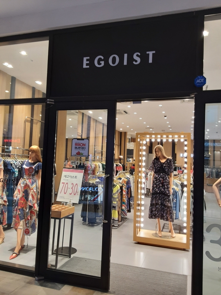 Egoist - Lotte Outlets Paju Branch [Tax Refund Shop] (에고이스트 롯데아울렛 해주점)