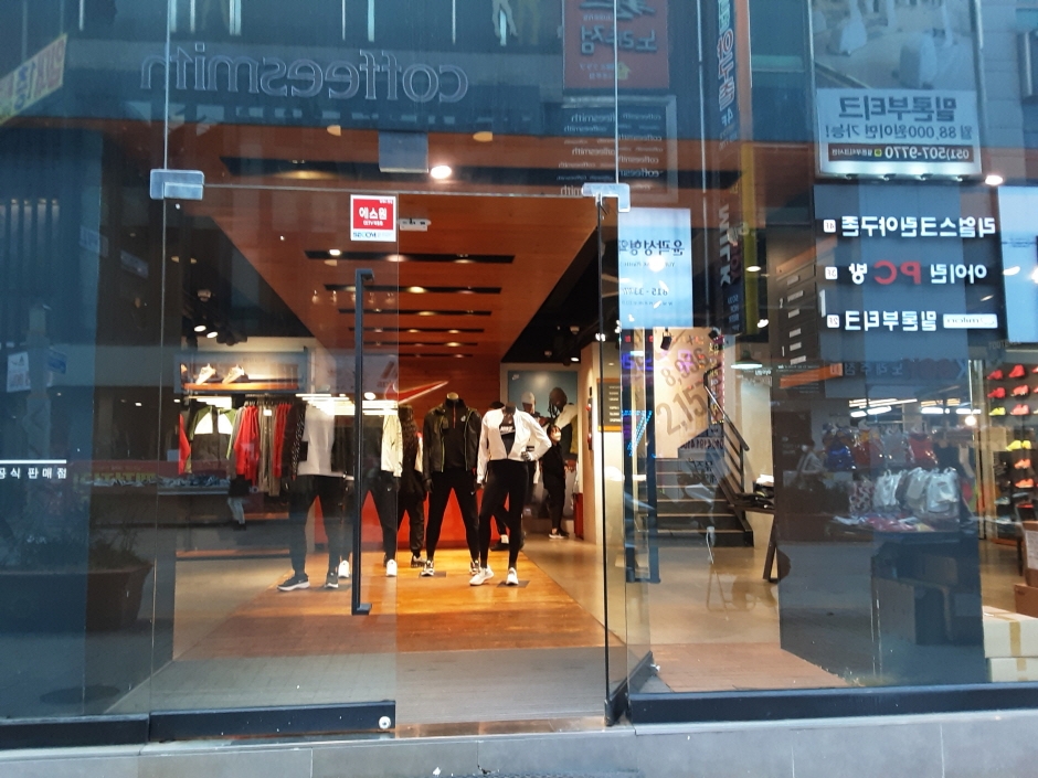 Nike - Seomyeon Branch [Tax Refund Shop] (나이키 서면)