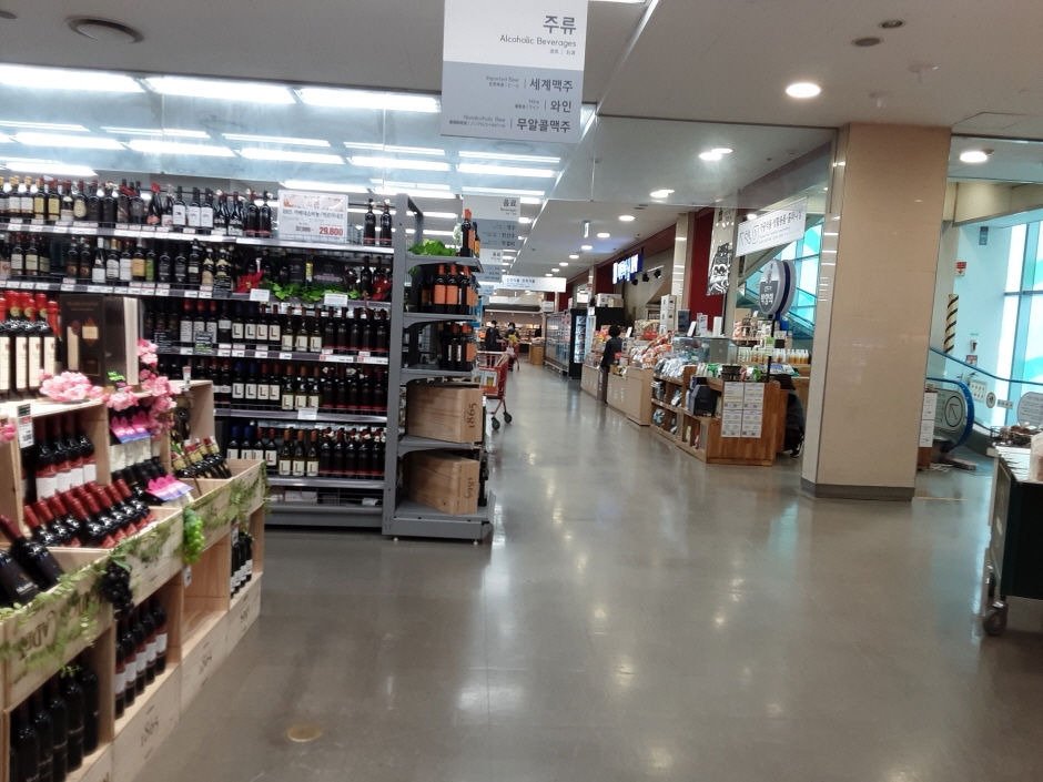 Lotte Mart - Jeju Branch [Tax Refund Shop] (롯데마트 제주점)