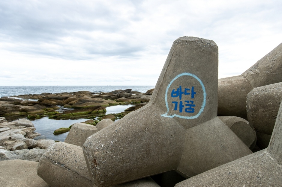 thumbnail-Sodol Adeul Rock Park (소돌아들바위공원)-8