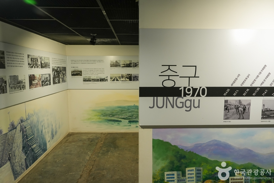 thumbnail-대불호텔전시관-2