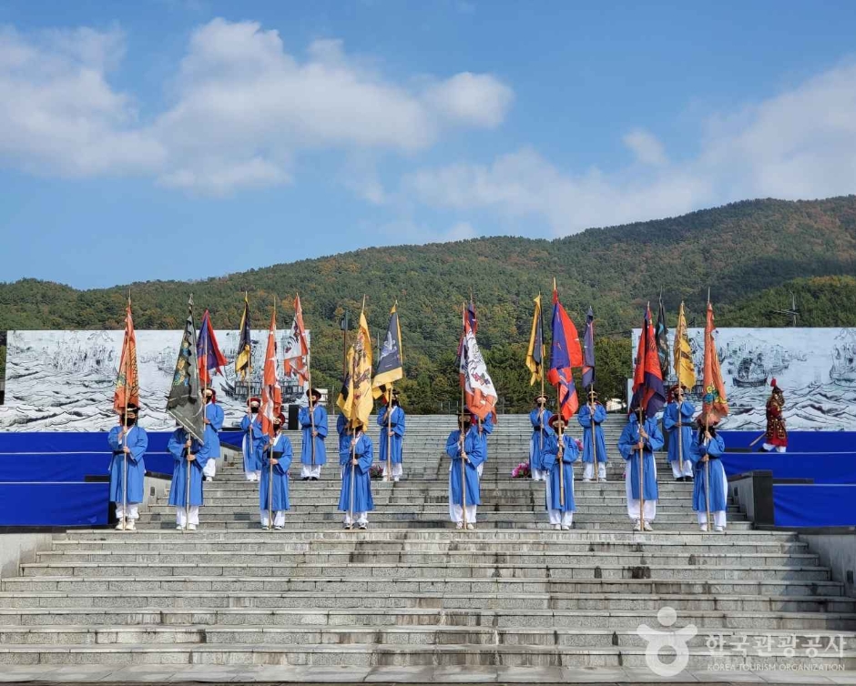 李舜臣海洋公园(이순신바다공원)