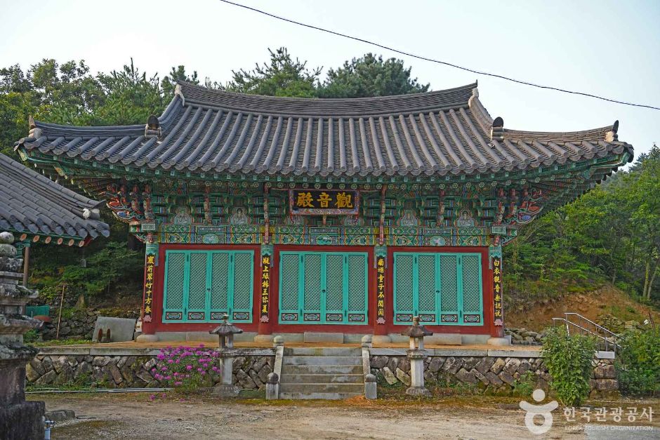 연화사(남원)