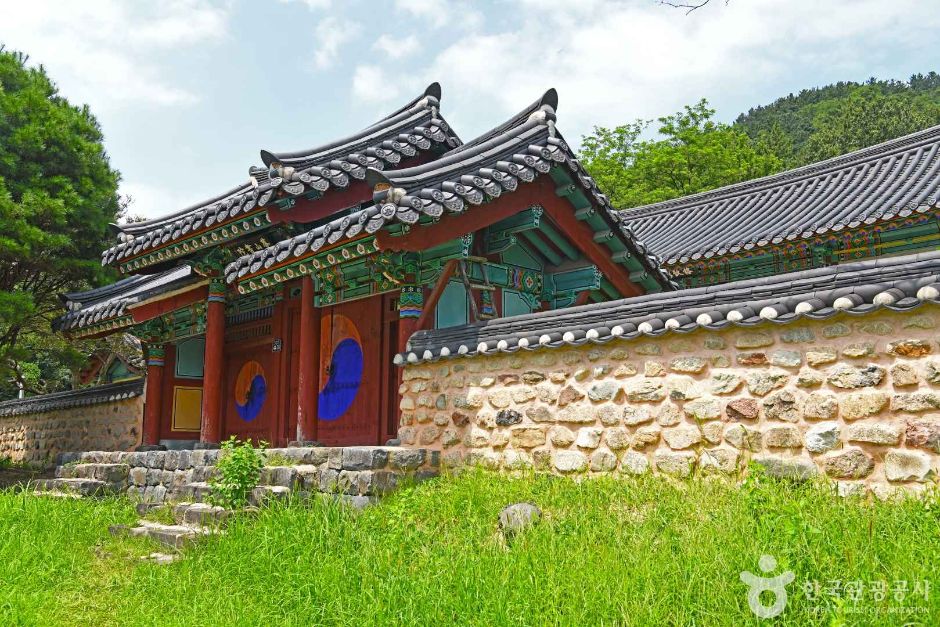 화산서원(익산)