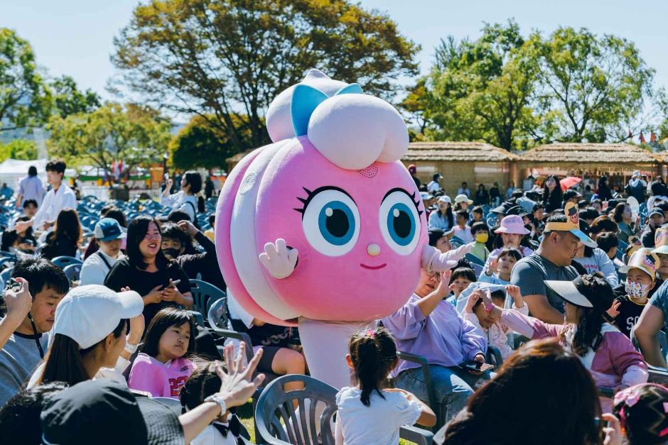 서산해미읍성축제