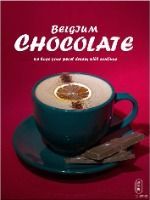 오차현 벨기에초코