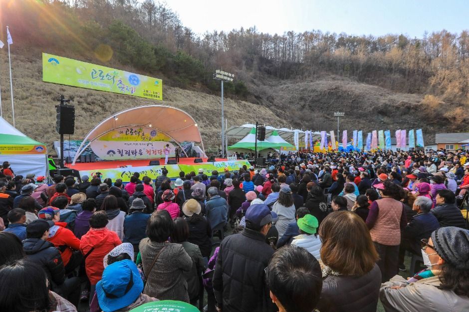 2025 양평 단월 고로쇠축제 6