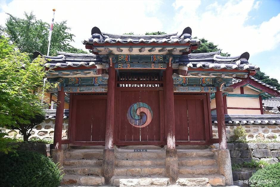 대흥향교