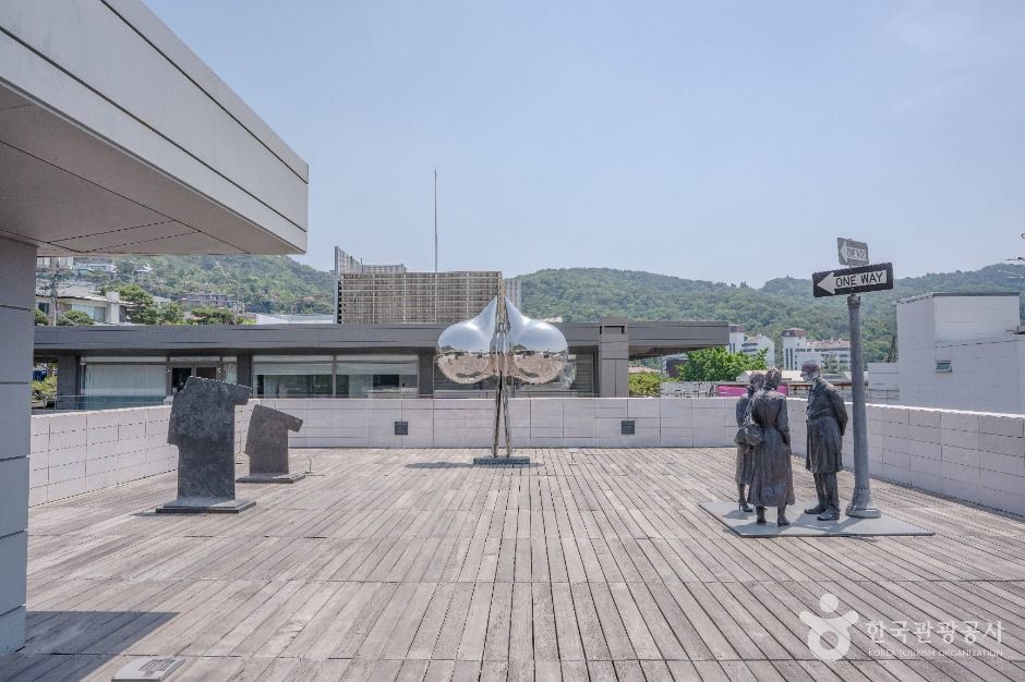 가나아트센터