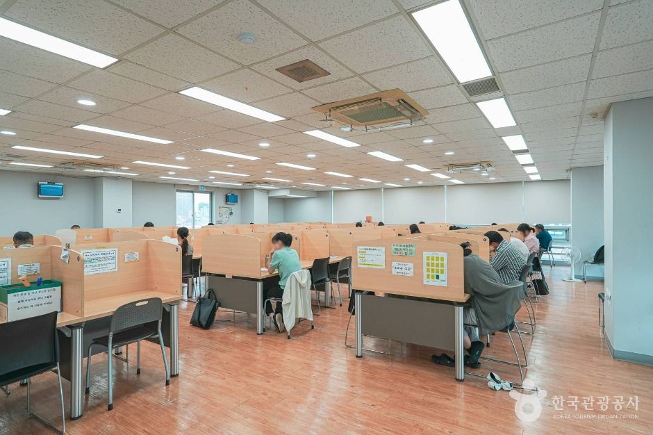 중랑구립면목정보도서관
