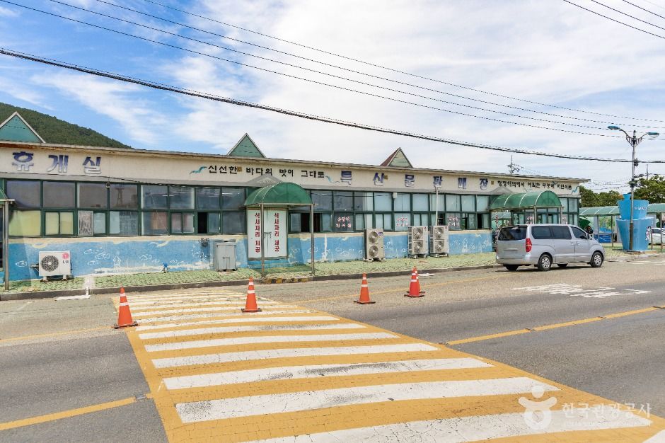 삼천포유람선