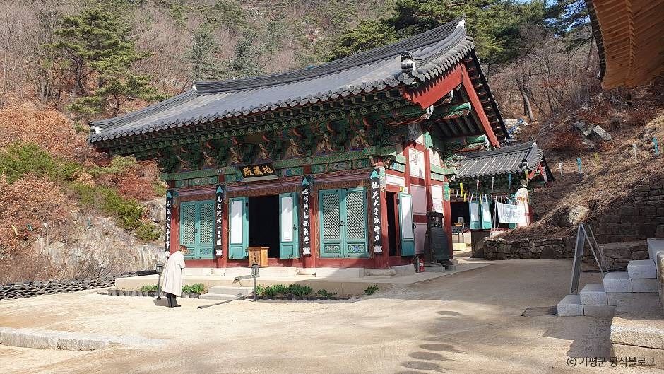 현등사(가평)