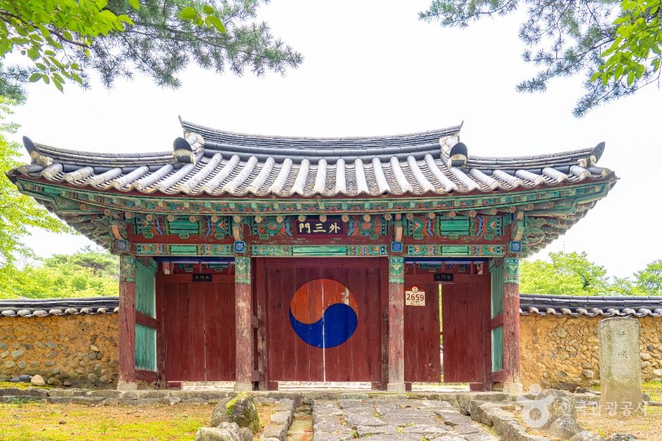 고성_간성향교 (3)