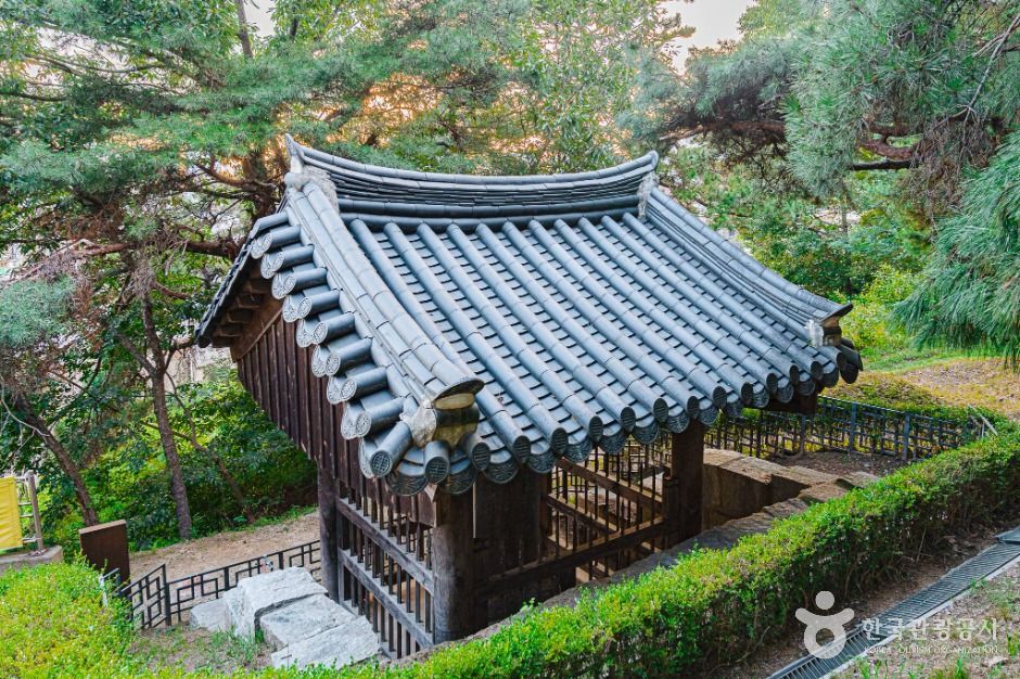 화산서원비