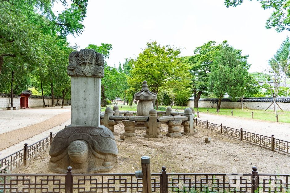 예종대왕태실 및 비