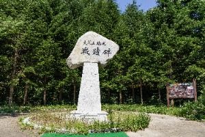 화천_대성산지구 전적비 (2)