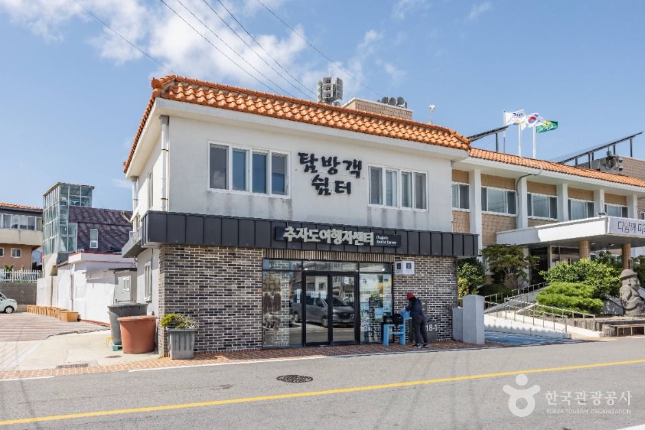 [제주올레 18-2코스] 하추자 올레