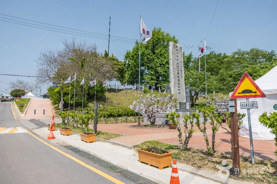 면천읍성 골목길
