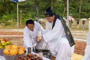 익산마한문화대전