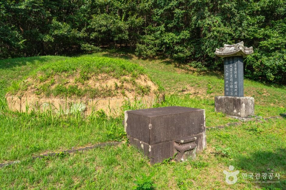 thumbnail-원주 조엄묘역-9