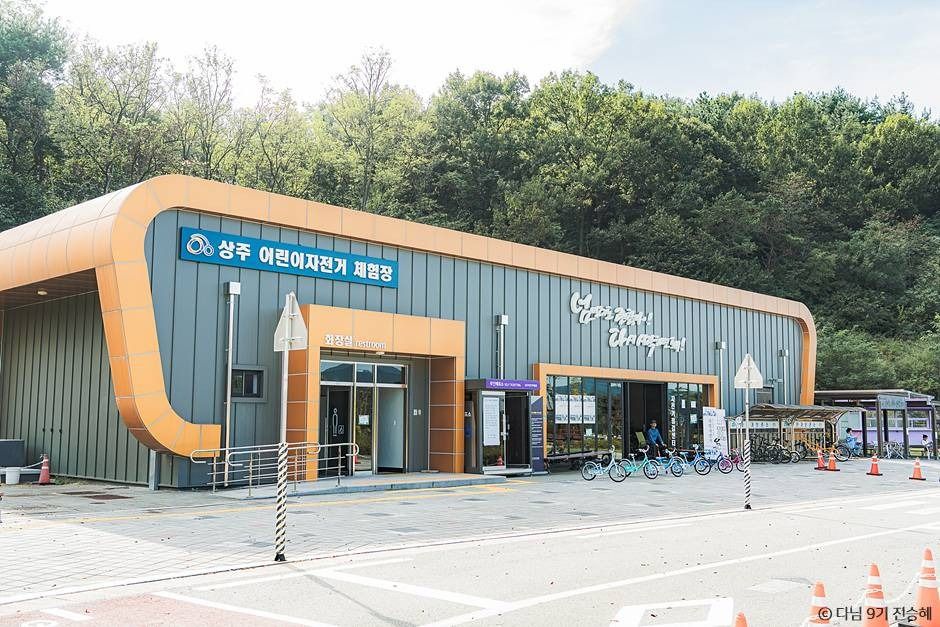 thumbnail-상주 자전거박물관-12