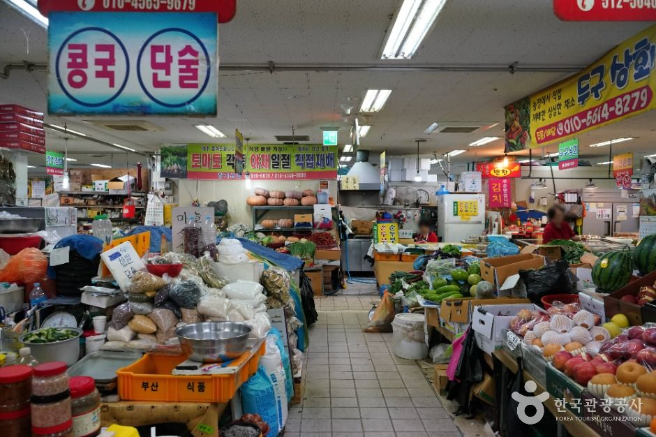 부산_남산시장·남산새벽시장 (2)