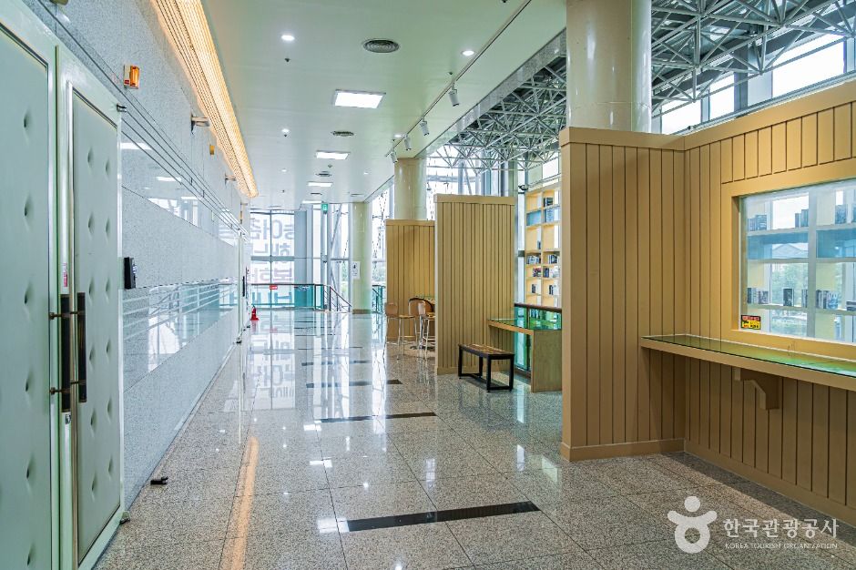 해남문화예술회관