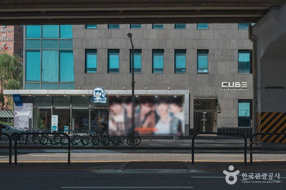 케이스타로드(KstarROAD)