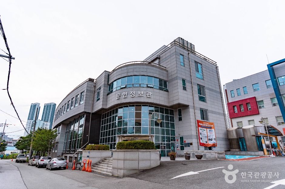 충청남도교육청학생교육문화원