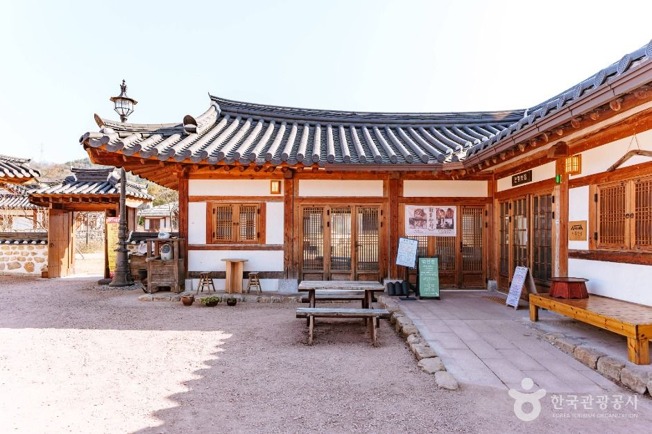 초정행궁 전통찻집